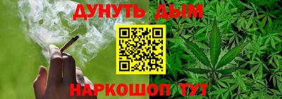 кокаин колумбия Ирбит