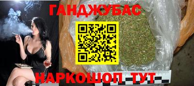 круглые Ипатово