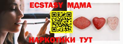 дурь Жуковский