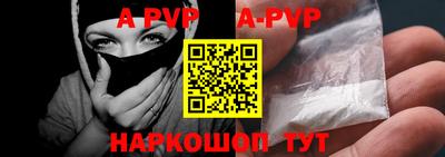 круглые Ипатово