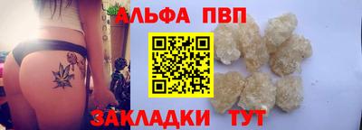 кокаин колумбия Ирбит
