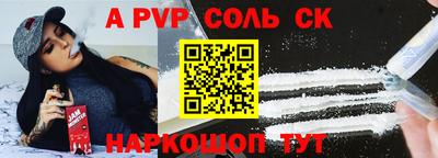кокаин колумбия Ирбит