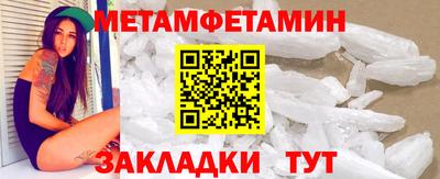 бошки Изобильный