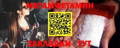 кокаин колумбия Ирбит