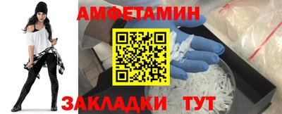 бошки Изобильный