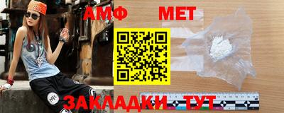 бошки Изобильный