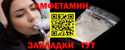 круглые Ипатово