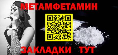 круглые Ипатово