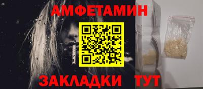 бошки Изобильный