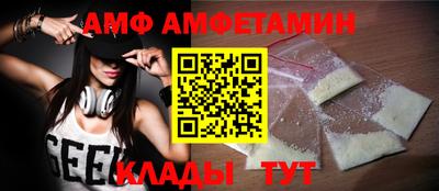 бошки Изобильный