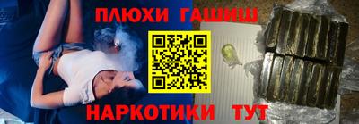 кокаин колумбия Ирбит