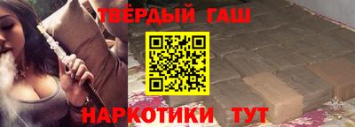круглые Ипатово