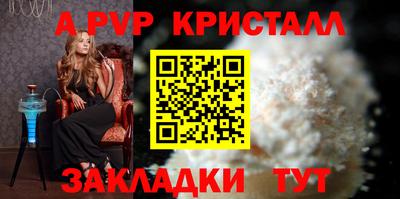бошки Изобильный