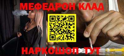 кокаин колумбия Ирбит