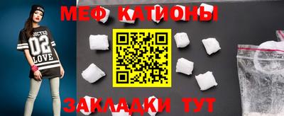 бошки Изобильный