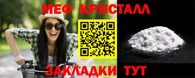 бошки Заволжье