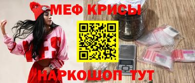 кокаин колумбия Ирбит