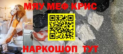 кокаин колумбия Ирбит