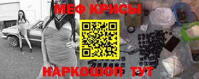 марихуана Камышлов