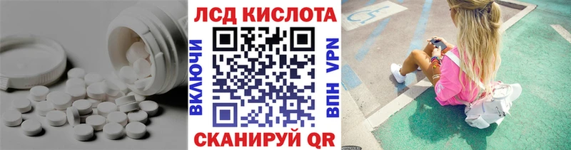 цены наркотик  Петрозаводск  Лсд 25 экстази ecstasy 