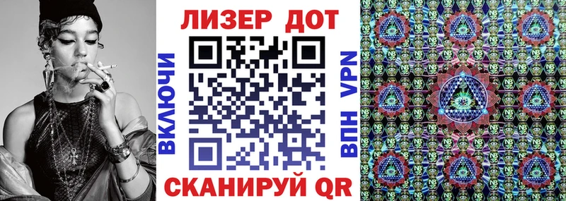 Марки NBOMe 1500мкг  закладки  Петрозаводск 