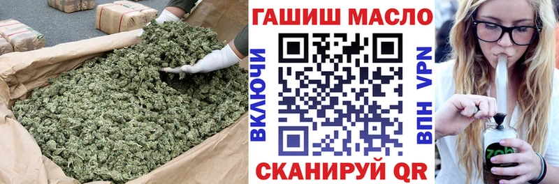 ТГК вейп  Петрозаводск 