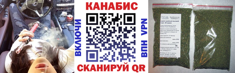 где продают   сайты даркнета состав  Бошки Шишки тримм  Петрозаводск 